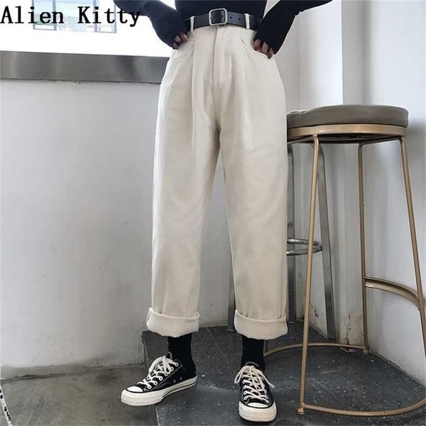 alien kitty loose high waist thin women pants spring autumn femme fashion simple casual solid pant girls all-match fresh 211112, Black;white
alien kitty loose high waist thin women pants spring autumn femme fashion simple casual solid pant girls all-match fresh 211112, Black;white