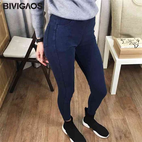bivigaos spring autumn large basic style sand wash jeans leggings women elastic snowflake denim pencil pants plus size jeggings, Blue
bivigaos spring autumn large basic style sand wash jeans leggings women elastic snowflake denim pencil pants plus size jeggings, Blue