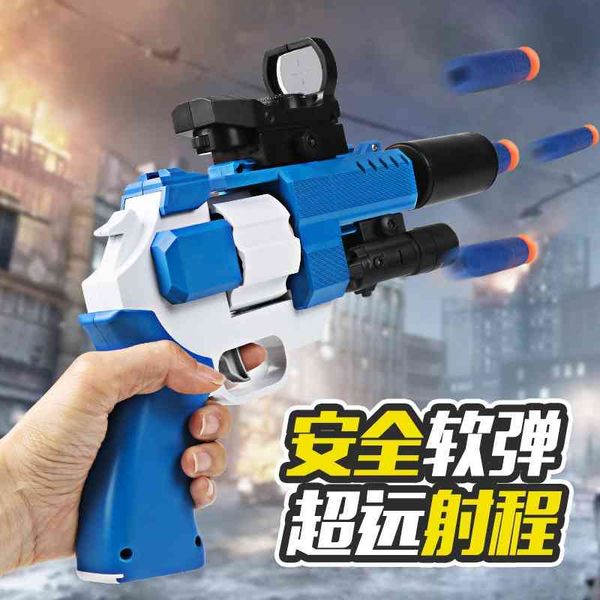 jitter with the net red electric continuous fire outdoor combat soft bomb revolver child simulation tiktok gun
jitter with the net red electric continuous fire outdoor combat soft bomb revolver child simulation tiktok gun