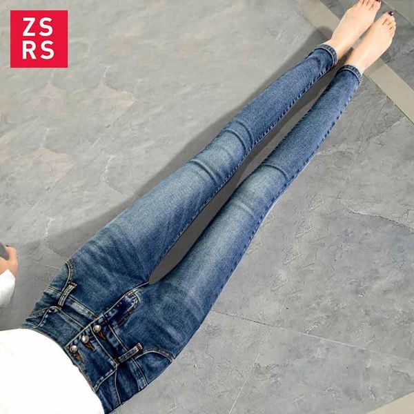 women's jeans for women mom high waist woman elastic plus size stretch female washed denim skinny pencil pants, Blue
women's jeans for women mom high waist woman elastic plus size stretch female washed denim skinny pencil pants, Blue