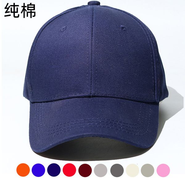 ball caps baseball cap cotton travel sun volunteer work cap advertising hat, Blue;gray
ball caps baseball cap cotton travel sun volunteer work cap advertising hat, Blue;gray