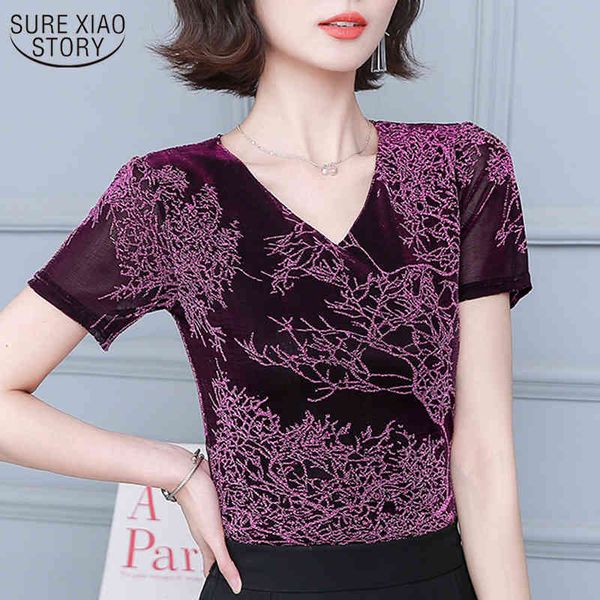 summer korean style short sleeve woman's blouses vintage printed v neck blouse plus size women slim shirts 10362 210508, White
summer korean style short sleeve woman's blouses vintage printed v neck blouse plus size women slim shirts 10362 210508, White