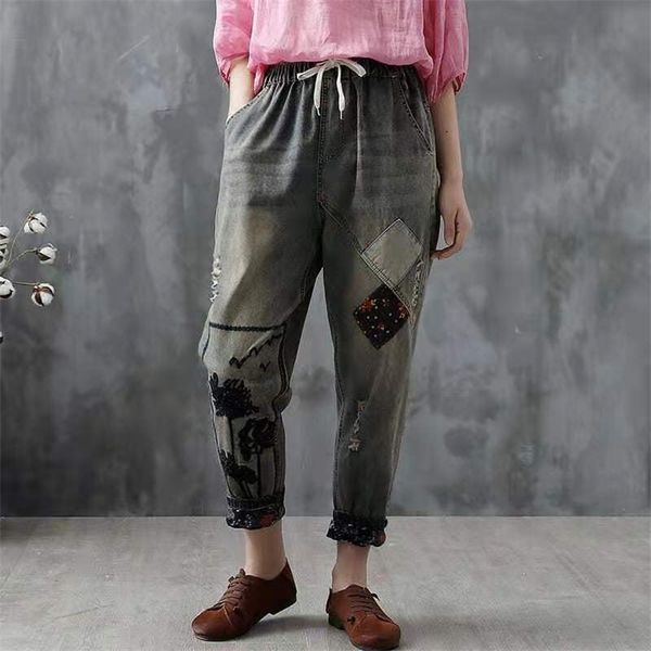 arrival spring women loose casual elastic waist embroidery harem pants cotton denim patchwork ripped jeans w136 210512, Blue
arrival spring women loose casual elastic waist embroidery harem pants cotton denim patchwork ripped jeans w136 210512, Blue