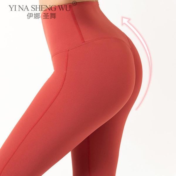 yoga outfit sport seamless leggings women pants workout fitness clothing running gym tights hight stretch sportswear1
yoga outfit sport seamless leggings women pants workout fitness clothing running gym tights hight stretch sportswear1