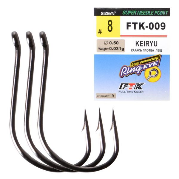 fishing hooks set high carbon steel keiryu ring eye 6~9pcs/pack fishhook jip barbed carp sea tackle accessories
fishing hooks set high carbon steel keiryu ring eye 6~9pcs/pack fishhook jip barbed carp sea tackle accessories