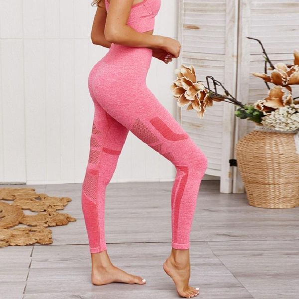 solid color peach hip fitness pants high waist tight-fitting seamless yoga pink sweatpants women mallas mujer leggins outfit1
solid color peach hip fitness pants high waist tight-fitting seamless yoga pink sweatpants women mallas mujer leggins outfit1
