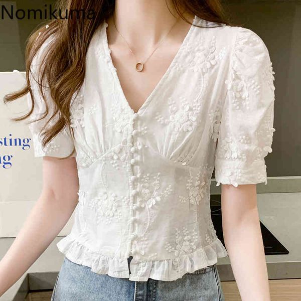 nomikuma v neck short sleeve shirt women single breasted vintage elegant blouse chemises femme slim waist chic blusas mujer 210514, White
nomikuma v neck short sleeve shirt women single breasted vintage elegant blouse chemises femme slim waist chic blusas mujer 210514, White