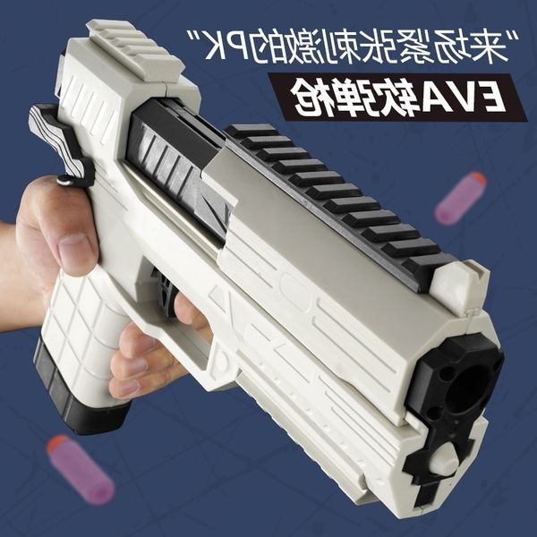 house lizard tiktok, soft , launcher, rhino pistol, manual simulation boy toy gun glock2
house lizard tiktok, soft , launcher, rhino pistol, manual simulation boy toy gun glock2