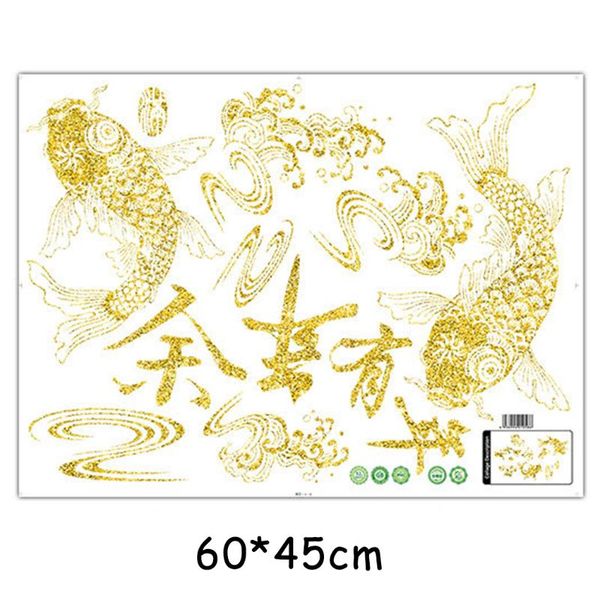 window stickers 2021 chinese year gold sticker cny decals decor spring festival wall decoration 45*60cm
window stickers 2021 chinese year gold sticker cny decals decor spring festival wall decoration 45*60cm