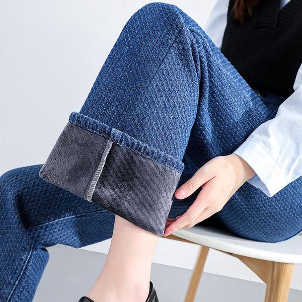 women's jeans women wide leg denim pants 2021 autumn winter fleece bf loose casual female high waist for straight trousers wj348, Blue
women's jeans women wide leg denim pants 2021 autumn winter fleece bf loose casual female high waist for straight trousers wj348, Blue