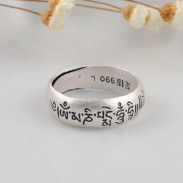 pure silver 990 antique matte thai men and women ethnic style six-character mantra ring cluster rings, Golden;silver
pure silver 990 antique matte thai men and women ethnic style six-character mantra ring cluster rings, Golden;silver