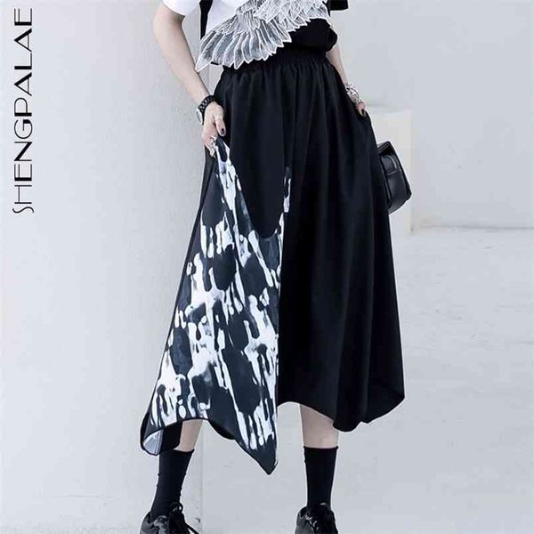 yamamoto black printed high elastic waist skirt women's summer mid-calf irregular female tide 5e352 210427
yamamoto black printed high elastic waist skirt women's summer mid-calf irregular female tide 5e352 210427