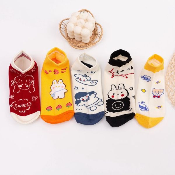 socks cartoon in summer children's candy color cotton women's boat lovely rabbit illustration college style girl, Black;white
socks cartoon in summer children's candy color cotton women's boat lovely rabbit illustration college style girl, Black;white