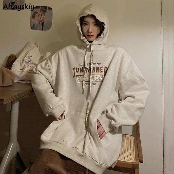 women's hoodies & sweatshirts women with hat floral print fashion loose casual ulzzang chic retro lovely harajuku streetwear thickening, Black
women's hoodies & sweatshirts women with hat floral print fashion loose casual ulzzang chic retro lovely harajuku streetwear thickening, Black