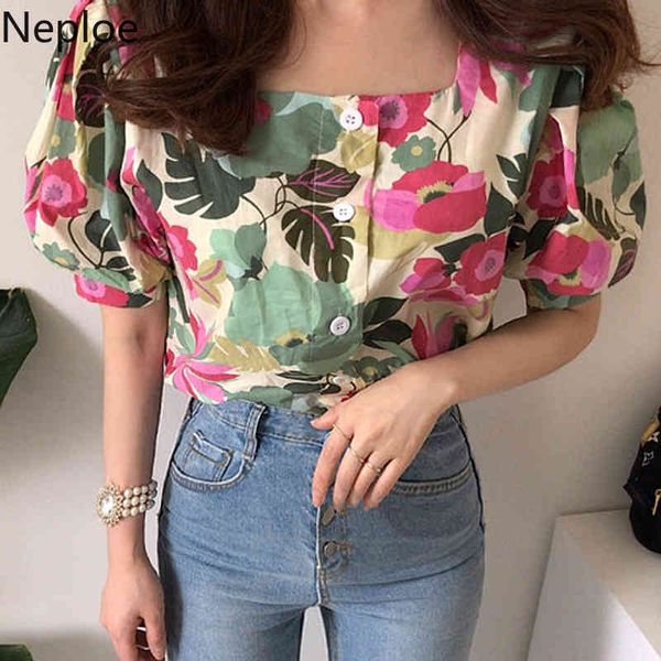 neploe blusas mujer de moda chic summer floral shirt square collar lantern sleeve blouses women vintage blouse 95123 210422, White
neploe blusas mujer de moda chic summer floral shirt square collar lantern sleeve blouses women vintage blouse 95123 210422, White