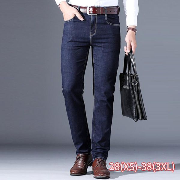 men's jeans loose stretch business casual high-end, Blue
men's jeans loose stretch business casual high-end, Blue