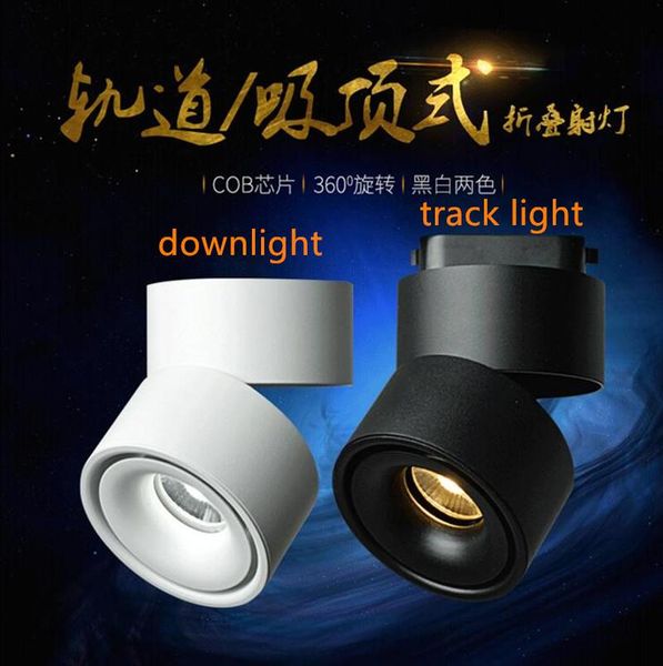 4pcs dimmable led track light for home use commerical shops stores 15w 20w cob rail lamps spot lighting adjustable lights
4pcs dimmable led track light for home use commerical shops stores 15w 20w cob rail lamps spot lighting adjustable lights