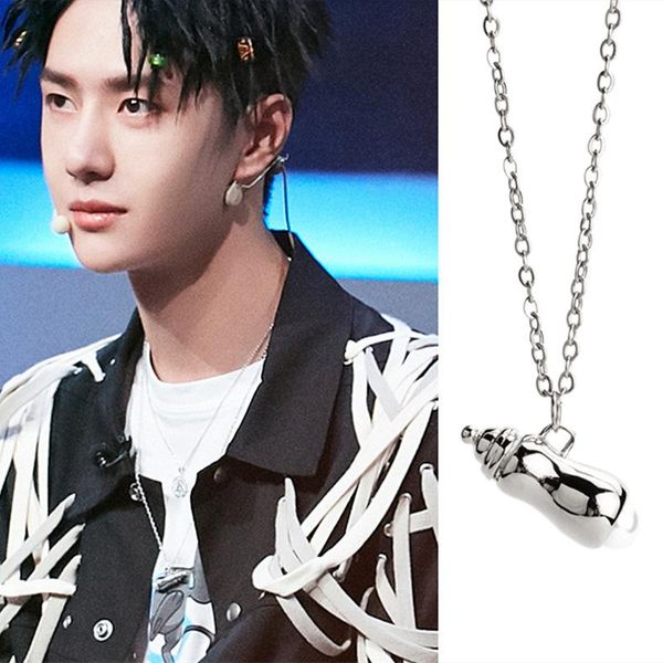 pearl bottle necklace hip-hop minimalist tide titanium steel pendant sweater chain necklaces, Silver
pearl bottle necklace hip-hop minimalist tide titanium steel pendant sweater chain necklaces, Silver