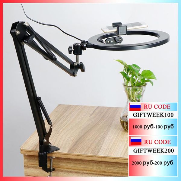 cell phone mounts & holders dimmable led selfie ring light camera usb lamp pography fill with holder stand for makeup live stream
cell phone mounts & holders dimmable led selfie ring light camera usb lamp pography fill with holder stand for makeup live stream