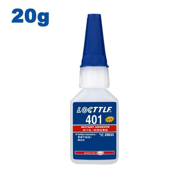 hand tools 401 super glue repairing instant dry adhesive for metal ceramic leather workshop equipment
hand tools 401 super glue repairing instant dry adhesive for metal ceramic leather workshop equipment