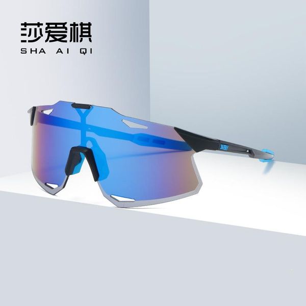 outdoor eyewear sports glasses cycling for men and women rimless super light sunglasses dazzling shades
outdoor eyewear sports glasses cycling for men and women rimless super light sunglasses dazzling shades