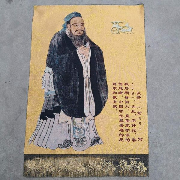 other arts and crafts portrait of confucius hanging painting brocade cloth embroidery su
other arts and crafts portrait of confucius hanging painting brocade cloth embroidery su