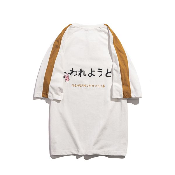 men's t-shirts japanese sriped color mach loose leers wih shor sleeves male and female shir he neck of coon oversize hip hop loosen shi, White;black
men's t-shirts japanese sriped color mach loose leers wih shor sleeves male and female shir he neck of coon oversize hip hop loosen shi, White;black