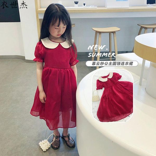 girls temperament dress summer muyun yarn wine red doll collar princess girl's dresses, Red;yellow
girls temperament dress summer muyun yarn wine red doll collar princess girl's dresses, Red;yellow