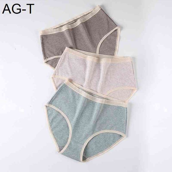 women's large sizes briefs with high waist graphene bacteriostatic colored cotton panties underwear women, Black;pink
women's large sizes briefs with high waist graphene bacteriostatic colored cotton panties underwear women, Black;pink