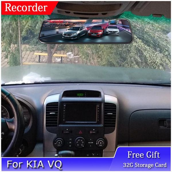 backup camera for kia vq hd 1296p mirror dash front and rear full touch screen night vision driving video recorder car dvr dvrs
backup camera for kia vq hd 1296p mirror dash front and rear full touch screen night vision driving video recorder car dvr dvrs