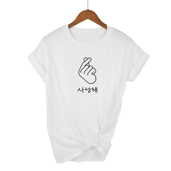 women's t-shirt finger heart i love you korean hangul t shirt hipster printed short sleeve summer women tee female, White
women's t-shirt finger heart i love you korean hangul t shirt hipster printed short sleeve summer women tee female, White