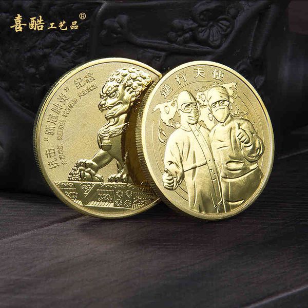 souvenir commemorative gold coin for anti epidemic hero volunteers and commendation medallion care of contrarians
souvenir commemorative gold coin for anti epidemic hero volunteers and commendation medallion care of contrarians
