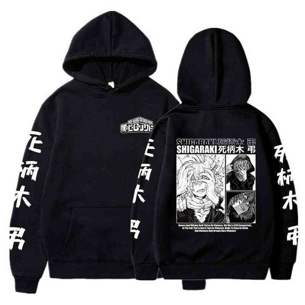 anime my hero academia mha hoodie shigaraki tomura manga sweatshirt boku no hero academia gift clothing sudadera felpa moletom g1214, Black
anime my hero academia mha hoodie shigaraki tomura manga sweatshirt boku no hero academia gift clothing sudadera felpa moletom g1214, Black