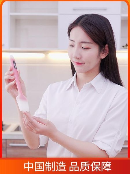 tools & accessories oil brush kitchen silicone edible baking small household high temperature resistant does not shed hair
tools & accessories oil brush kitchen silicone edible baking small household high temperature resistant does not shed hair
