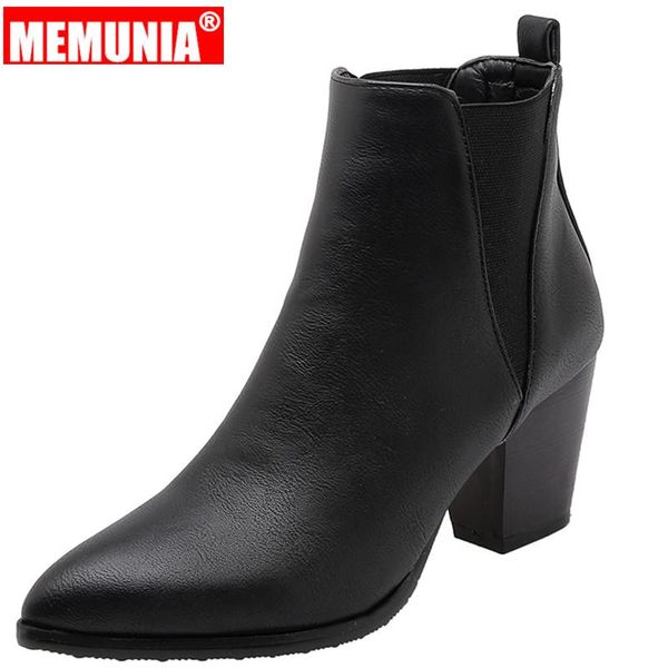 boots memunia 2021 fashion thick high heels women solid color simple autumn female black brown ankle shoes
boots memunia 2021 fashion thick high heels women solid color simple autumn female black brown ankle shoes