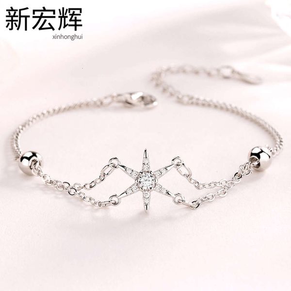 live broadcast with goods korean version inlaid diamond six star rice character bracelet for female youth students, Black
live broadcast with goods korean version inlaid diamond six star rice character bracelet for female youth students, Black