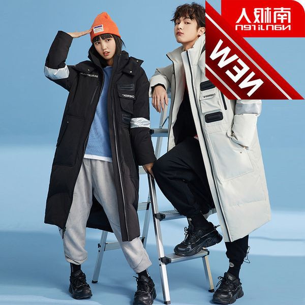 long knee length men's down jacket 2021 winter new medium and long lovers tide brand thickened, Black
long knee length men's down jacket 2021 winter new medium and long lovers tide brand thickened, Black