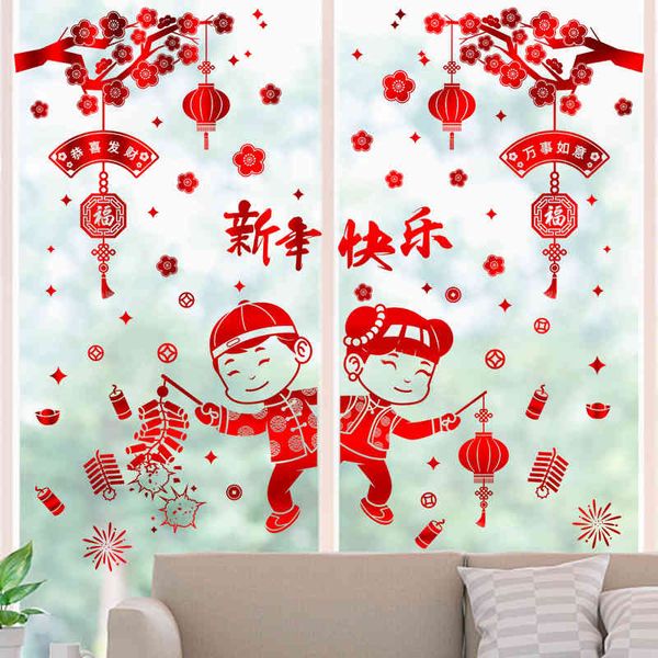 new year decorative glass sliding door god of wealth window flower new year supplies fuzi sticker spring festival mall window sticker
new year decorative glass sliding door god of wealth window flower new year supplies fuzi sticker spring festival mall window sticker
