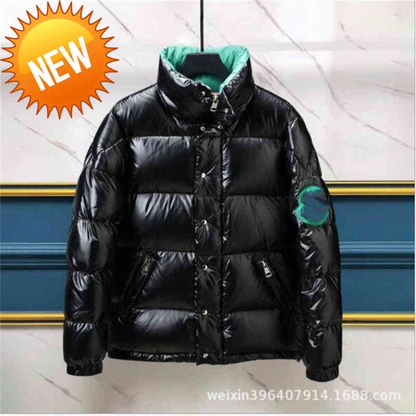 new padded stand-collar cold-proof down jacket men's black shiny zipper winter warm casual
new padded stand-collar cold-proof down jacket men's black shiny zipper winter warm casual