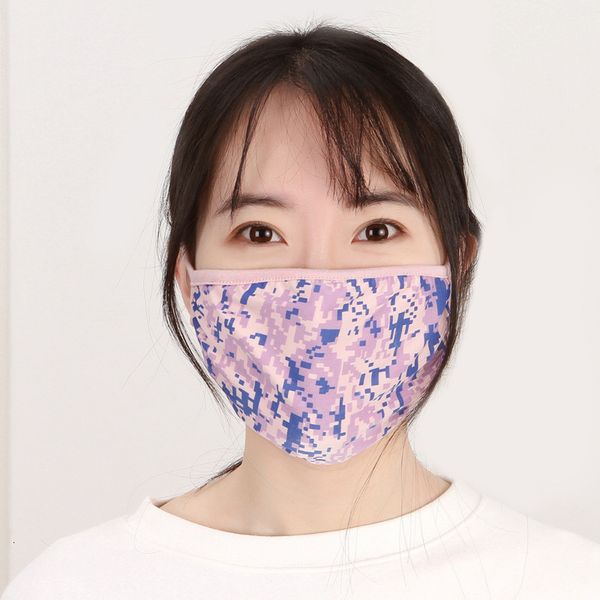 silk ice summer printed thin sunscreen breathable and dustproof fashion korean mask color random
silk ice summer printed thin sunscreen breathable and dustproof fashion korean mask color random