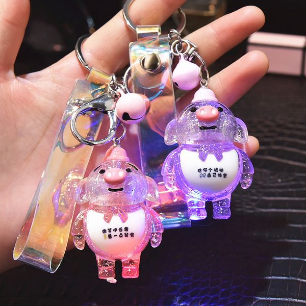 2021 fashion keychain new cartoon doll with lovers' bag pendant, eight commandments, scattered lamp, piggy gift key ring, Silver
2021 fashion keychain new cartoon doll with lovers' bag pendant, eight commandments, scattered lamp, piggy gift key ring, Silver