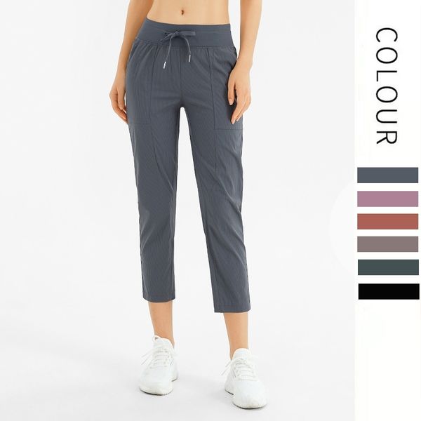 sports pants women's drawstring lulu leisure fast drying loose running fitness breathable 9-point yoga pants, Gray
sports pants women's drawstring lulu leisure fast drying loose running fitness breathable 9-point yoga pants, Gray