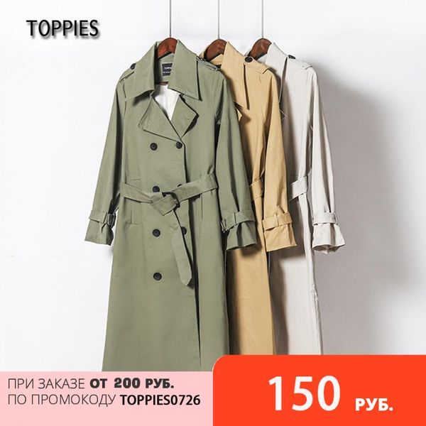 women's trench coats ies 2021 spring long coat women double breasted slim female outwear fashion windbreaker, Tan;black
women's trench coats ies 2021 spring long coat women double breasted slim female outwear fashion windbreaker, Tan;black