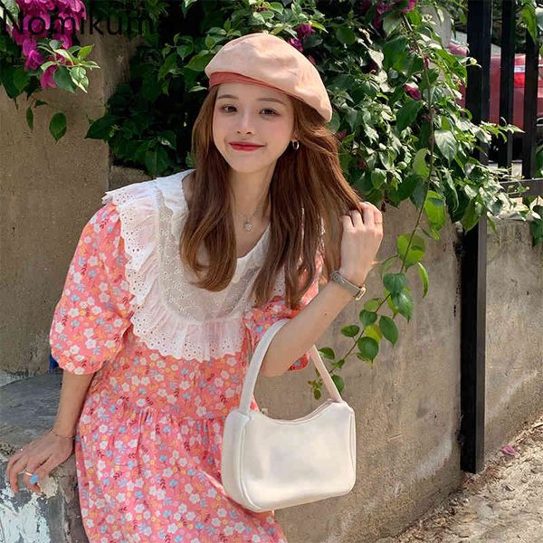 nomikuma summer sweet dress women lace patchwork short sleeve dresses slim waist lace up floral printed a line vestidos mujer 210514, Black;gray
nomikuma summer sweet dress women lace patchwork short sleeve dresses slim waist lace up floral printed a line vestidos mujer 210514, Black;gray