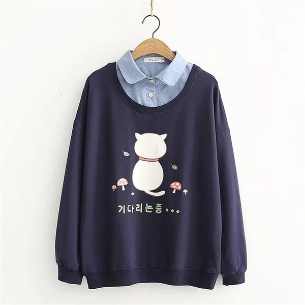 women's hoodies & sweatshirts college style kawaii cartoon women hoodie teen girl cute cat anime print long sleeve sweatshirt fema, Black 
women's hoodies & sweatshirts college style kawaii cartoon women hoodie teen girl cute cat anime print long sleeve sweatshirt fema, Black