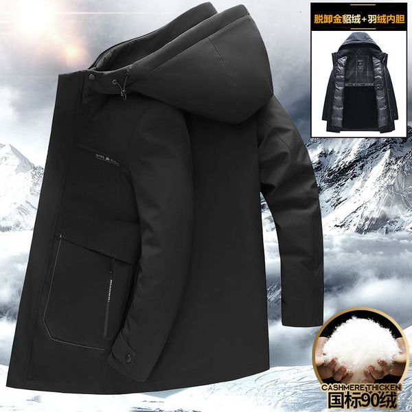 down et men's medium length 2021 winter leisure hooded detachable golden mink inner liner cold proof and warm coat, Black
down et men's medium length 2021 winter leisure hooded detachable golden mink inner liner cold proof and warm coat, Black