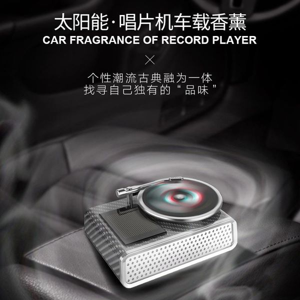 record car perfumes solar retro phonograph fragrance interior creative decorations decoration accessories
record car perfumes solar retro phonograph fragrance interior creative decorations decoration accessories