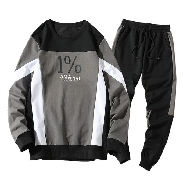 men's tracksuits spring fashion autumn 2pc sweatshirt + sweatpants set patchwork slim fit sweat suits w6lp, Gray
men's tracksuits spring fashion autumn 2pc sweatshirt + sweatpants set patchwork slim fit sweat suits w6lp, Gray