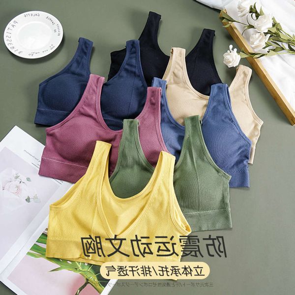 lingerie girl simple big v back wrapped women's base vest yoga sports cotton sweat absorbing bra underwear, Black;pink
lingerie girl simple big v back wrapped women's base vest yoga sports cotton sweat absorbing bra underwear, Black;pink