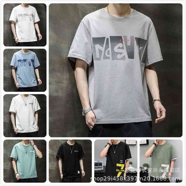 2021 summer new popular large short sleeve t-shirt men's loose top, White;black
2021 summer new popular large short sleeve t-shirt men's loose top, White;black